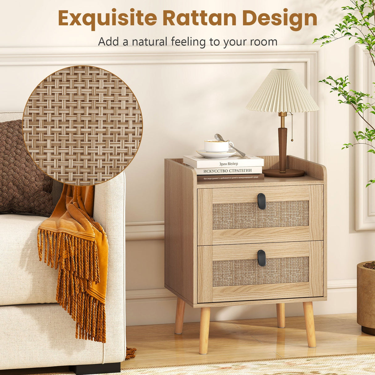 Mesita de Noche Moderna con 2 Cajones Decorados con Ratán