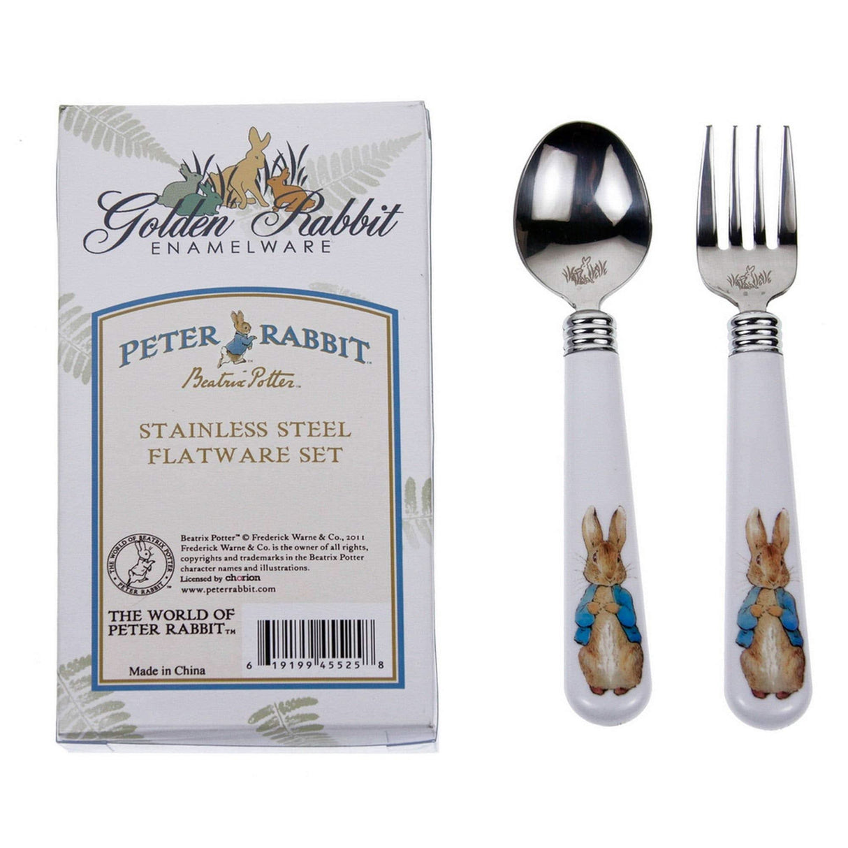 Golden Rabbit Children's SS Flatware Gift Set