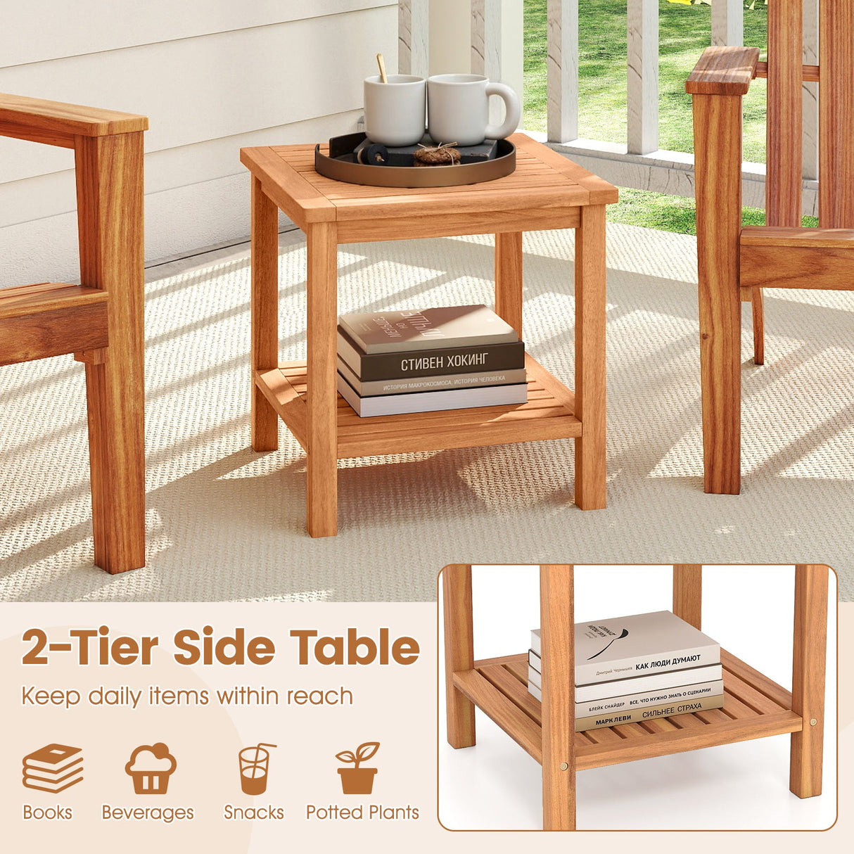 Mesa auxiliar de patio de madera de acacia con tablero de listones y estante de almacenamiento