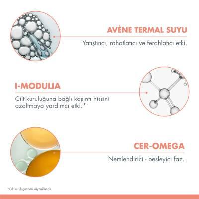 Avene Xeracalm A.D Cream 400ml - Soothing Moisturizer for Dry, Itchy Skin - Fragrance-Free Skincare