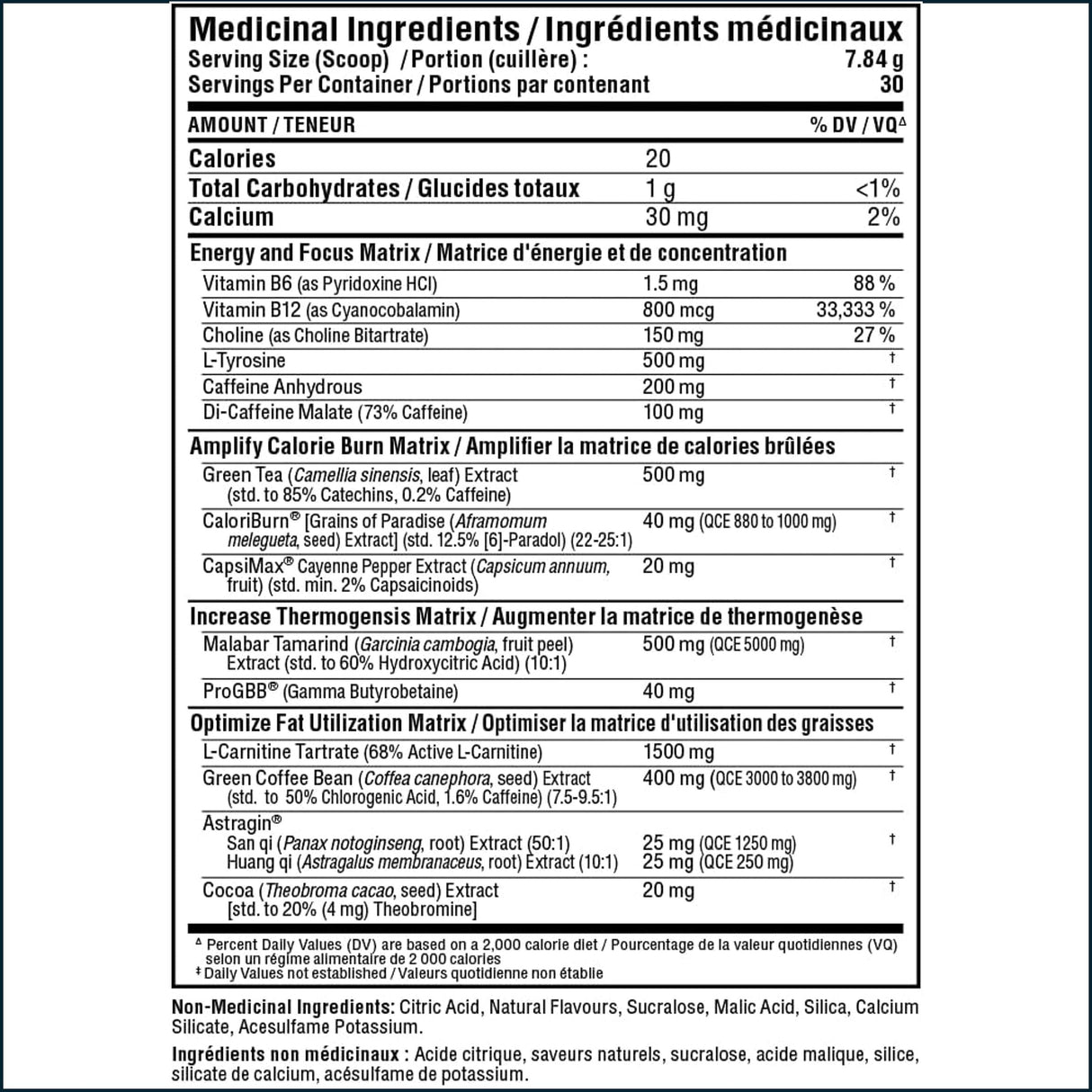 AllMax RapidCuts Extreme en Polvo, 30 Porciones
