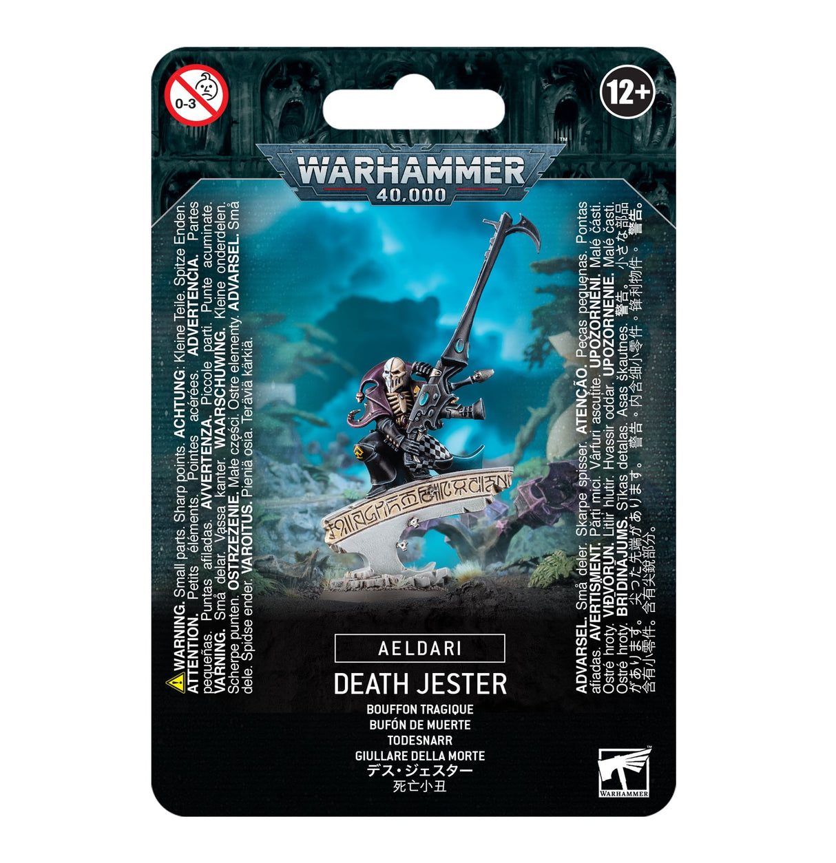 Warhammer 40K: Harlequins - Death Jester