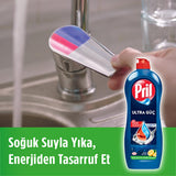 Pril Powerful Dishwashing Liquid - 5+ Effect Formula, Lemon Scented, Effective Grease Remover