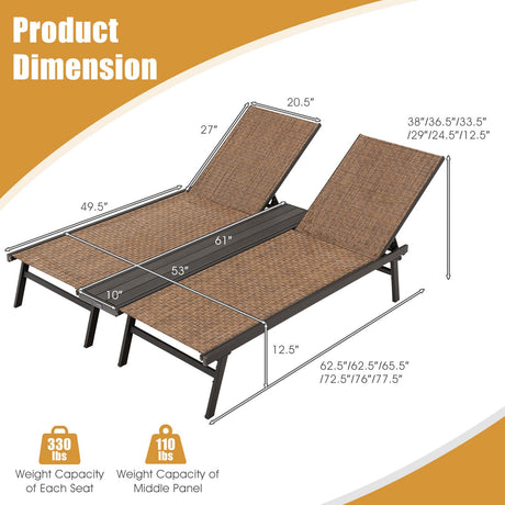Tumbona doble de patio con panel central - Marrón