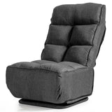 360-Degree Swivel Folding Floor Chair with 6 Adjustable Positions