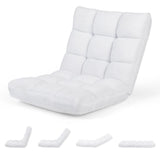 Adjustable 14-position Cushioned Floor Chair