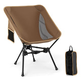 Silla de camping portátil con bolsa de transporte compacta - Café