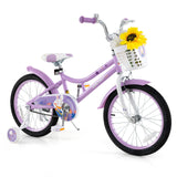 Bicicleta de niña de 18 pulgadas con cesta y ruedas de entrenamiento desmontables para edades de 4 a 8 años - 18 pulgadas