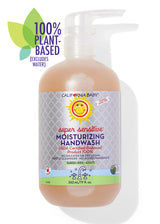 (Sin fragancia) Jabón hidratante de manos Super Sensitive™