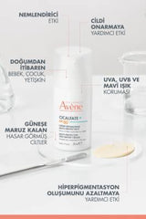 Avene Cicalfate SPF50+ Multi-Protective Skin Repair Cream - High Protection, Repairs Sun Damage & Hyperpigmentation