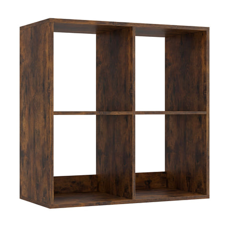 4 Cube Bookshelf with Back Guardrail for Living Room Bedroom