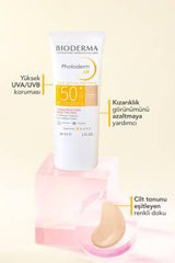Bioderma Sunscreen for Sensitive Skin - SPF 50+, Fragrance-Free, Water-Resistant - 1.01 fl oz