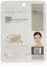 Pearl Extract Collagen Night Mask 23g - Hydrating & Illuminating