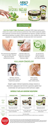 Arko Moisture Olive Oil Cream 60ml - Nourishing Formula | Hydrating