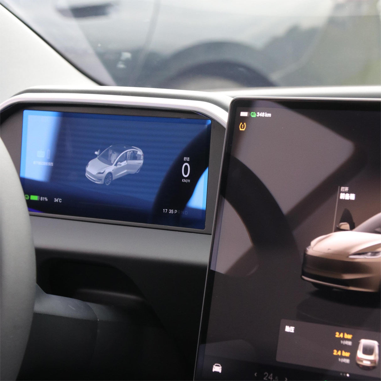 TESERY 8.9'' Dashboard Display with Ambient Lighting for Model 3 Highland / Model Y Juniper