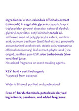 (No Fragrance) Super Sensitive™ Cream