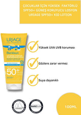 Uriage Kids Sunscreen Lotion - SPF 50+ | 100ml
