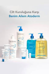 Bioderma Atoderm Intensive Gel Creme - 75ml Moisturizing Cream for Dry & Sensitive Skin