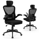 Silla de oficina ergonómica de malla con altura ajustable para oficina en casa - Negro