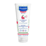 Mustela Baby Lotion for Very Sensitive Skin: Newborn Moisturizer - Hypoallergenic, Fragrance-Free, Natural Skincare & Eczema Relief (6.76 fl oz)