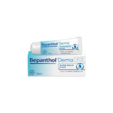 Bepanthol Lip Care Cream - Moisturizing Formula | 7.5ml