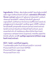 California Kids® #superclear™ Lavado facial