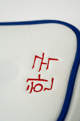 Corea del Sur - Funda para putter tipo mazo
