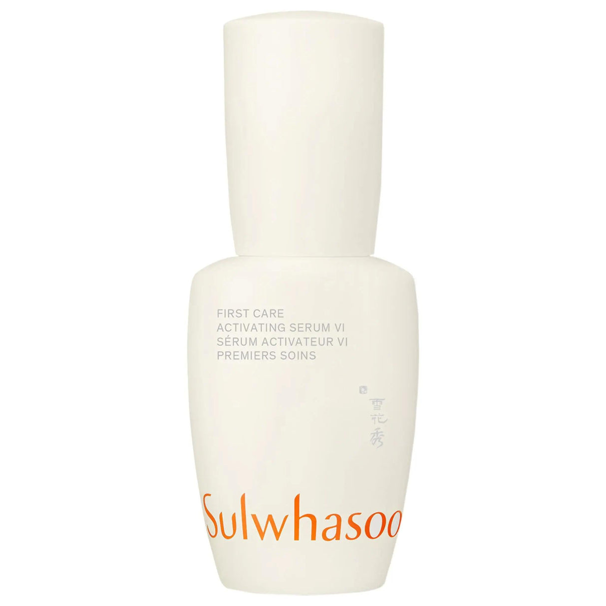 Sulwhasoo First Care Activating Serum: Anti-Aging Facial Serum for Radiant, Hydrated & Smooth Skin | Korean Skincare