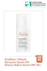 Avene Cicalfate SPF50+ Multi-Protective Skin Repair Cream - High Protection, Repairs Sun Damage & Hyperpigmentation
