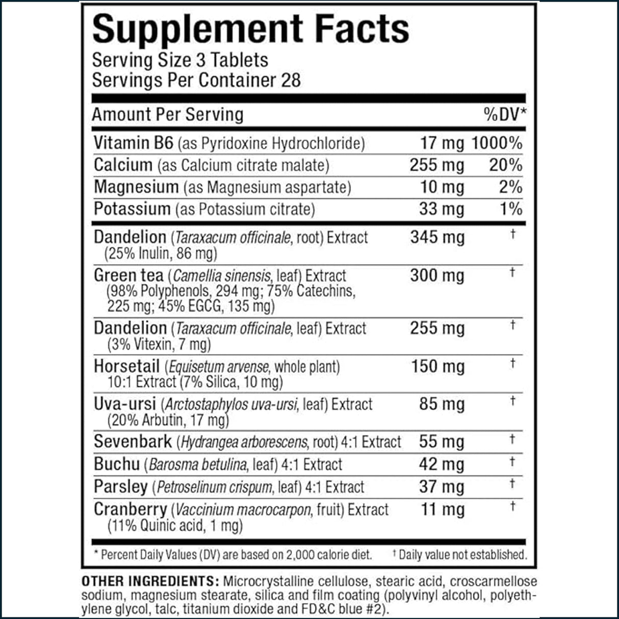 Allmax HydraDry, 84 Tablets