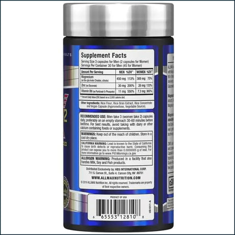 Allmax ZMX2 Avanzado, 90 Cápsulas
