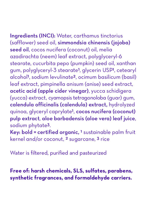 (No Fragrance) Super Sensitive™ Puppy + Dog + Kitty Conditioner