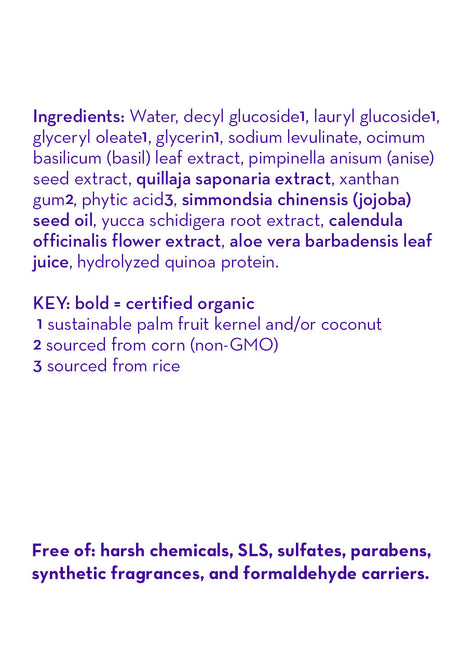 Champú y gel de ducha Super Sensitive™ (sin fragancia)