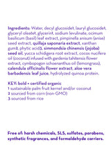 Champú y gel de baño Swimmer's Defense™