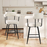 Swivel Bar Stool Set of 2 Counter Height Chairs with Curved Back and Arms
