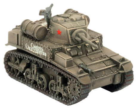 Flames of War: Soviet M3 Stuart Tank Company (Mid War)