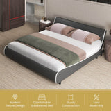 Upholstered Platform Bed Frame Low Profile Faux Leather with Curved Headboard