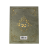 D&D: 2024 Player's Handbook (Alternate-Art Cover)