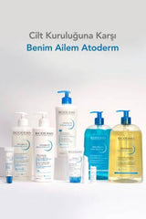 Bioderma Atoderm Shower Gel - Gentle Moisturizing for Dry & Sensitive Skin, 6.76 fl oz