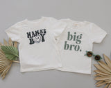 Camiseta Hermano Mayor - más colores