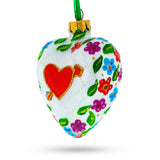 Arrow In Red Heart Valentine's Day Glass Ornament