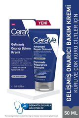 Cerave Intensive Repair Cream 1.69 fl oz - Dry Skin Moisturizer, Hypoallergenic Skincare