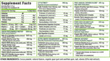Allmax CytoGreens, 30 Porciones