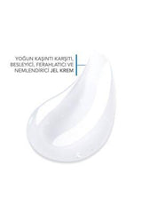 Bioderma Atoderm Intensive Gel Creme - 75ml Moisturizing Cream for Dry & Sensitive Skin