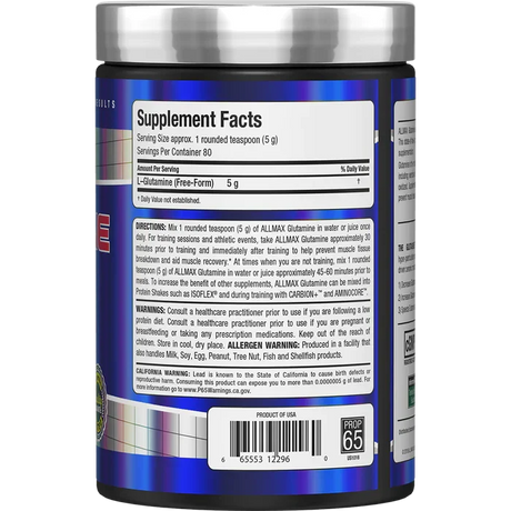 Allmax Glutamine, 80 Servings