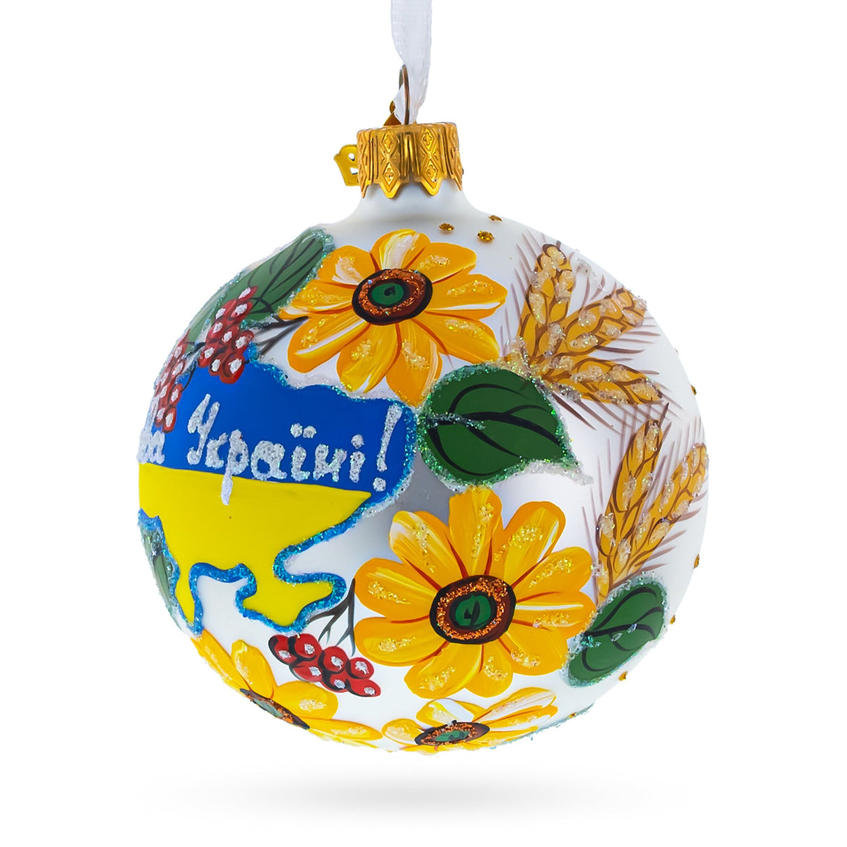 Ukrainian Map Glass Ball Christmas Ornament 3.25 Inches