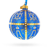 1896 Twelve Monograms Royal Blue Glass Ball Christmas Ornament 3.25 Inches