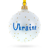 Ukrainian Coat of Arms Glass Ball Christmas Ornament 3.25 Inches