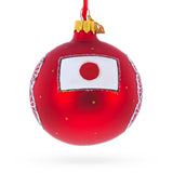 Meiji Jingu Shrine, Tokyo, Japan Glass Ball Christmas Ornament 3.25 Inches