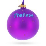 Thailand Beach Glass Ball Christmas Ornament 4 Inches